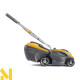 Газонокосарка акумуляторна Stiga SLM 536 AE