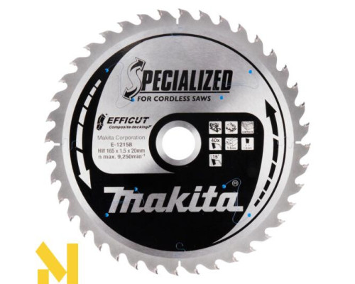 Пила дискова акумуляторна Makita SP001GZ03 + диск E-12158 + шина 194367-7 (без АКБ та ЗП)