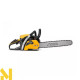 Бензопила STIGA SP 526-45