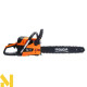 Бензопила SEQUOIA SPC2418