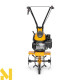 Мотокультиватор Stiga SRC 36 V