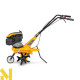 Мотокультиватор Stiga SRC 36 V
