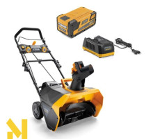 Снігоприбирач акумуляторний STIGA ST4851AE + 1111-9312-01 + 1111-9315-01