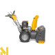 Снігоприбирач бензиновий STIGA ST 5266 PB