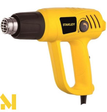 Технічний фен Stanley STXH2000
