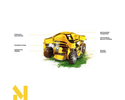 Газонокосарка з дистанційним управлінням SPIDER ILD01