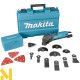 Багатофункціональний інструмент (реноватор) Makita TM3000CX3