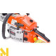 Бензопила NAC TT-CS4500