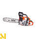 Бензопила NAC TT-CS4500