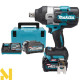 Гайковерт акумуляторний Makita TW001GD201