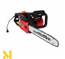 Пила ланцюгова електрична Utool UES-22