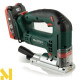 Лобзик акумуляторний Metabo STAB 18 LTX 100 Li-Power + 4.0 Ач