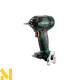 Гвинтоверт акумуляторний Metabo SSD 18 LTX 200 BL (1x LiHD 4.0 Ah, ASC 55)