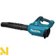 Повітродувка садова акумуляторна Makita UB001GZ (без АКБ та ЗП)