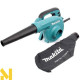 Пилосос-повітродувка садова електрична Makita UB1103Z