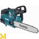 Пила ланцюгова акумуляторна Makita UC004GM101