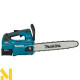 Пила ланцюгова акумуляторна Makita UC004GM101 + 2 акумулятора BL4020