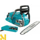 Пила ланцюгова акумуляторна Makita UC012GT101