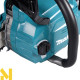 Пила ланцюгова акумуляторна Makita UC015GT101