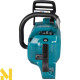 Пила ланцюгова акумуляторна Makita UC015GT101
