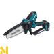 Пила ланцюгова акумуляторна Makita UC029GZ01 (без АКБ та ЗП)