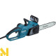 Пила ланцюгова електрична Makita UC3541A