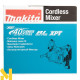 Міксер будівельний акумуляторний Makita UT001GZ01 (без АКБ та ЗП)