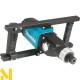 Міксер будівельний Makita UT1600