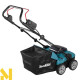 Аератор-скарифікатор акумуляторний Makita XGT UV001GM201