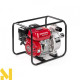 Мотопомпа Honda WB20XT4 DRX