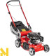 Газонокосарка бензинова Weibang WB455HC 3W1