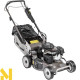 Газонокосарка бензинова Weibang WB537SC V 3-в-1
