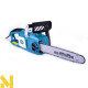 Пила ланцюгова електрична Hyundai XE 2400