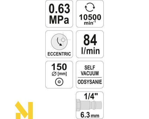 Шліфмашина ексцентрикова пневматична Yato YT-09740