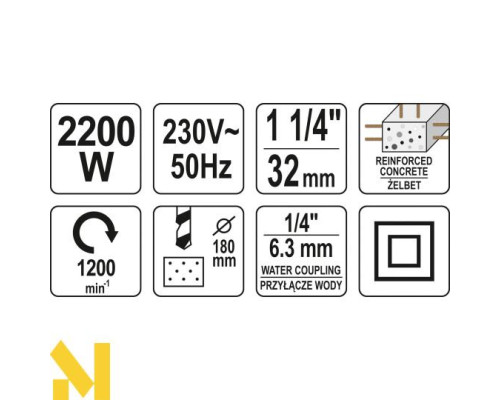 Установка алмазного буріння Yato YT-81980