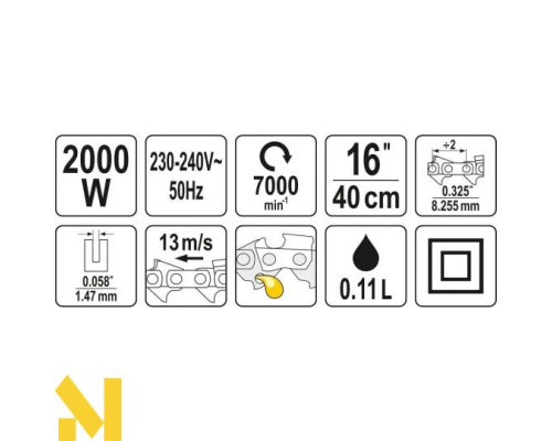 Пила ланцюгова електрична YATO YT-84870