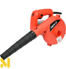 Пилосос-повітродувка садова електрична Yato YT-85170