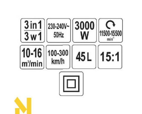 Пилосос-повітродувка садова електрична YATO YT-85182