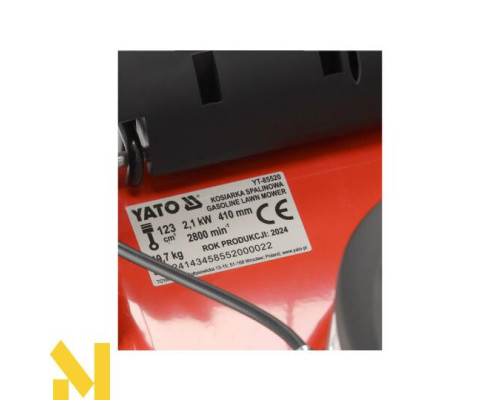 Газонокосарка бензинова Yato YT-85520