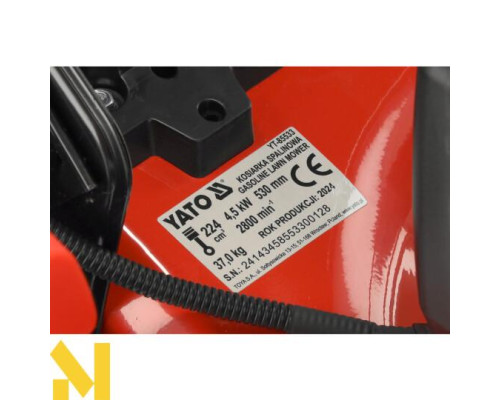 Газонокосарка бензинова Yato YT-85533