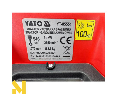 Садовий трактор бензиновий YATO YT-85551