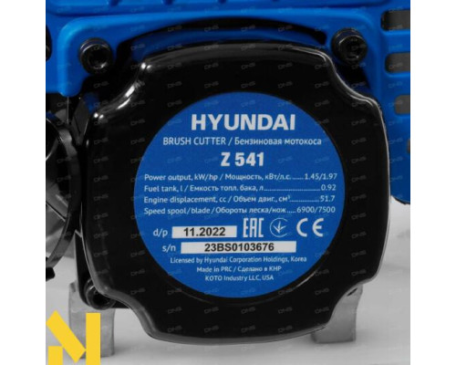 Мотокоса Hyundai Z 541