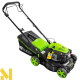 Газонокосарка бензинова Zipper ZI-BRM420