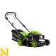Газонокосарка бензинова Zipper ZI-BRM420
