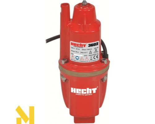Глибинний насос Hecht 3602