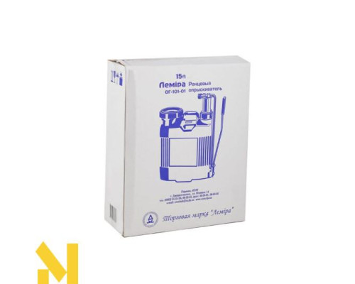 Обприскувач ранцевий Леміра ОГ-101-0115 л