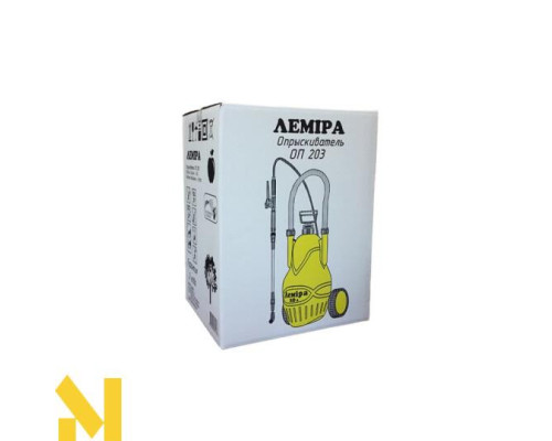 Обприскувач Леміра ОП-203 20 л