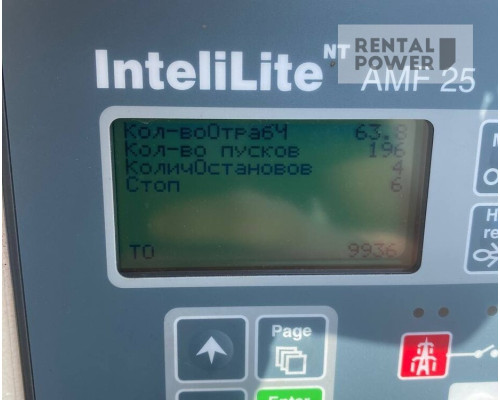 Генератор дизельний DALGAKIRAN DJ 415 DD (300кВт)