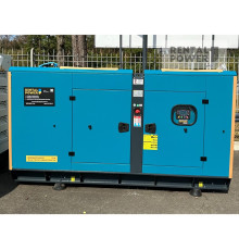 Генератор дизельний Full FP 88 (64 кВт)