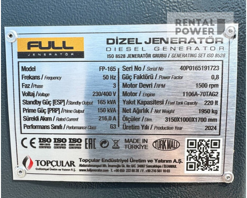 Генератор дизельний Full FP 165 (120 кВт)
